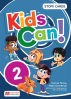 Kids Can 2 Story Cards Kids Can 2 Story Cards