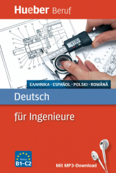 Deutsch für Ingenieure