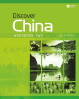 Discover China 2 Zeszyt ćwiczeń (Z CD)