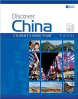 Discover China 4 Książka ucznia (z CD)