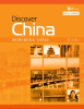 Discover China 3 Zeszyt ćwiczeń (2026)