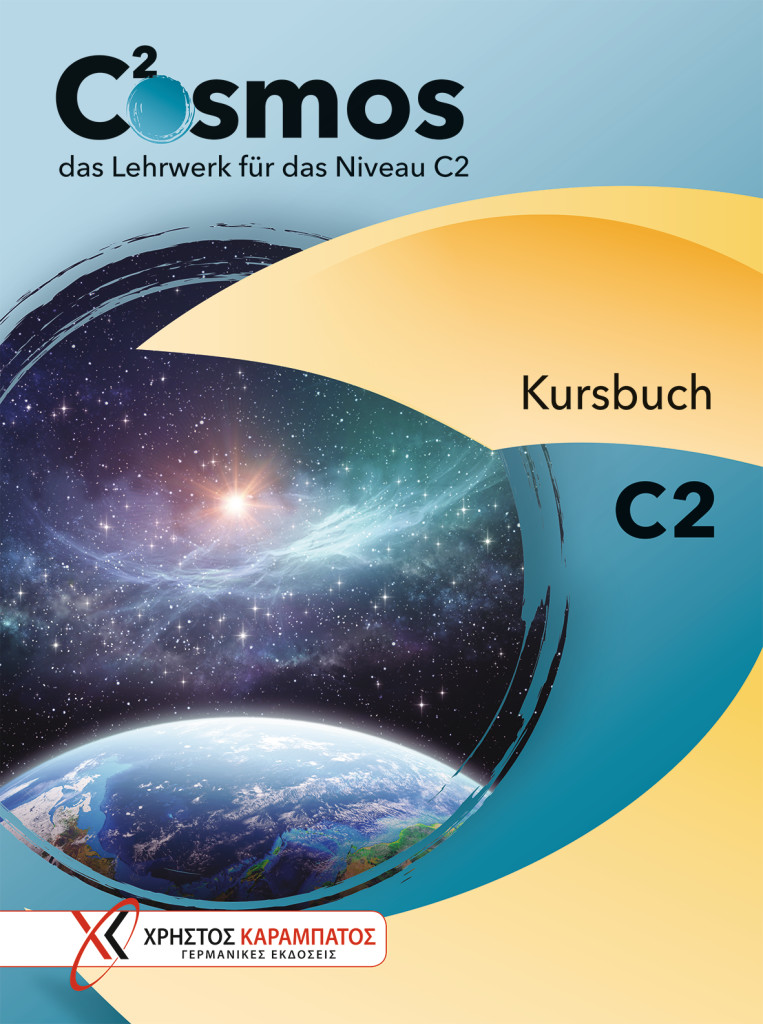 Cosmos C2